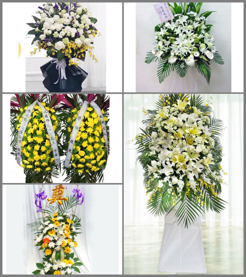 山西运城芮城县学张乡白事花篮预定